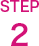STEP2