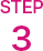 STEP3