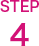 STEP4