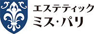 エステティック ミス・パリ